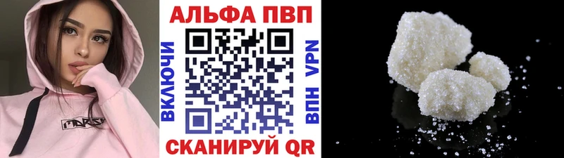 Купить наркотик Судак СК  НБОМе  АМФЕТАМИН  Героин  Галлюциногенные грибы  Мефедрон  Гашиш  Канабис  КОКАИН 
