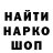 Каннабис Ganja Aldair Luna