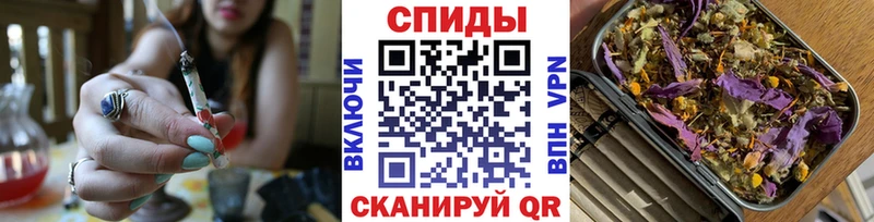 где купить   Судак  ссылка на мегу tor  БУТИРАТ бутандиол 