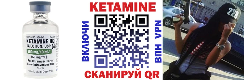 blacksprut ONION  Судак  КЕТАМИН VHQ 