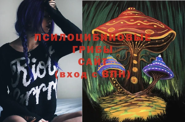 кокаин перу Алексин