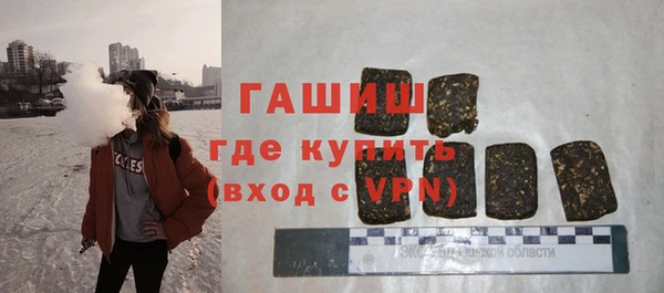 кокаин колумбия Аркадак