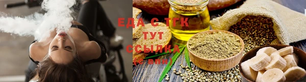 каннабис Алзамай