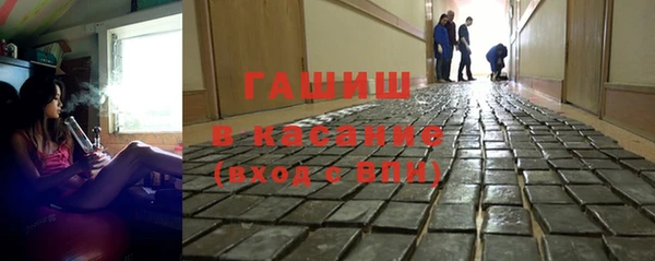 кокаин колумбия Аркадак