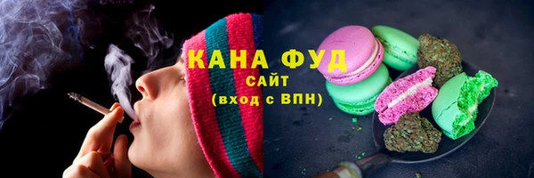 кокаин колумбия Аркадак