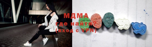 каннабис Алзамай