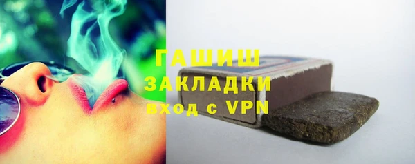МДПВ Алексеевка