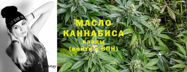 ГАЛЛЮЦИНОГЕННЫЕ ГРИБЫ Новодвинск