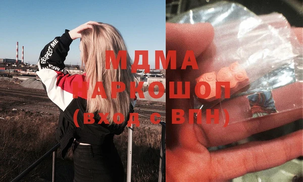 кокаин колумбия Аркадак