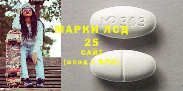 герыч Арсеньев