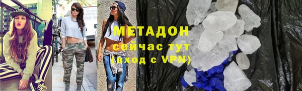 кокаин перу Алексин