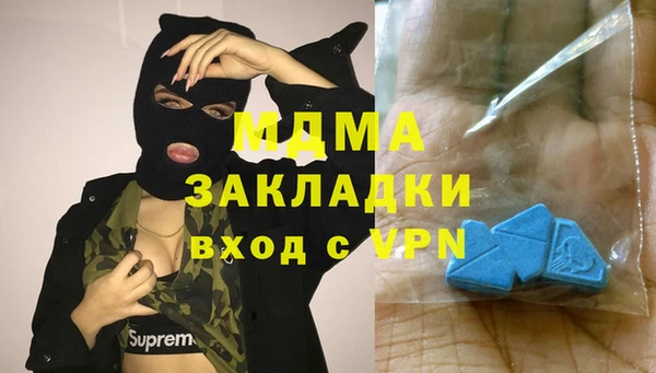 кокаин колумбия Аркадак