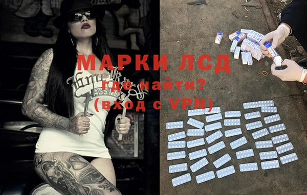 кокаин перу Алексин