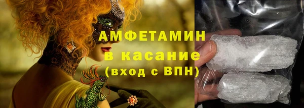 герыч Арсеньев