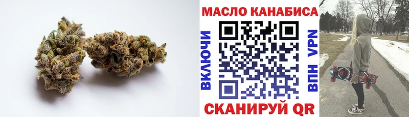 Дистиллят ТГК жижа  Судак 